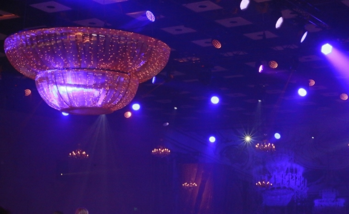Moscow ball - 2017