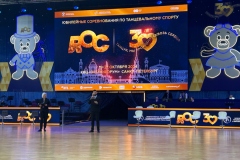 ROC 2024: итоги Всероссийских соревнований по латине