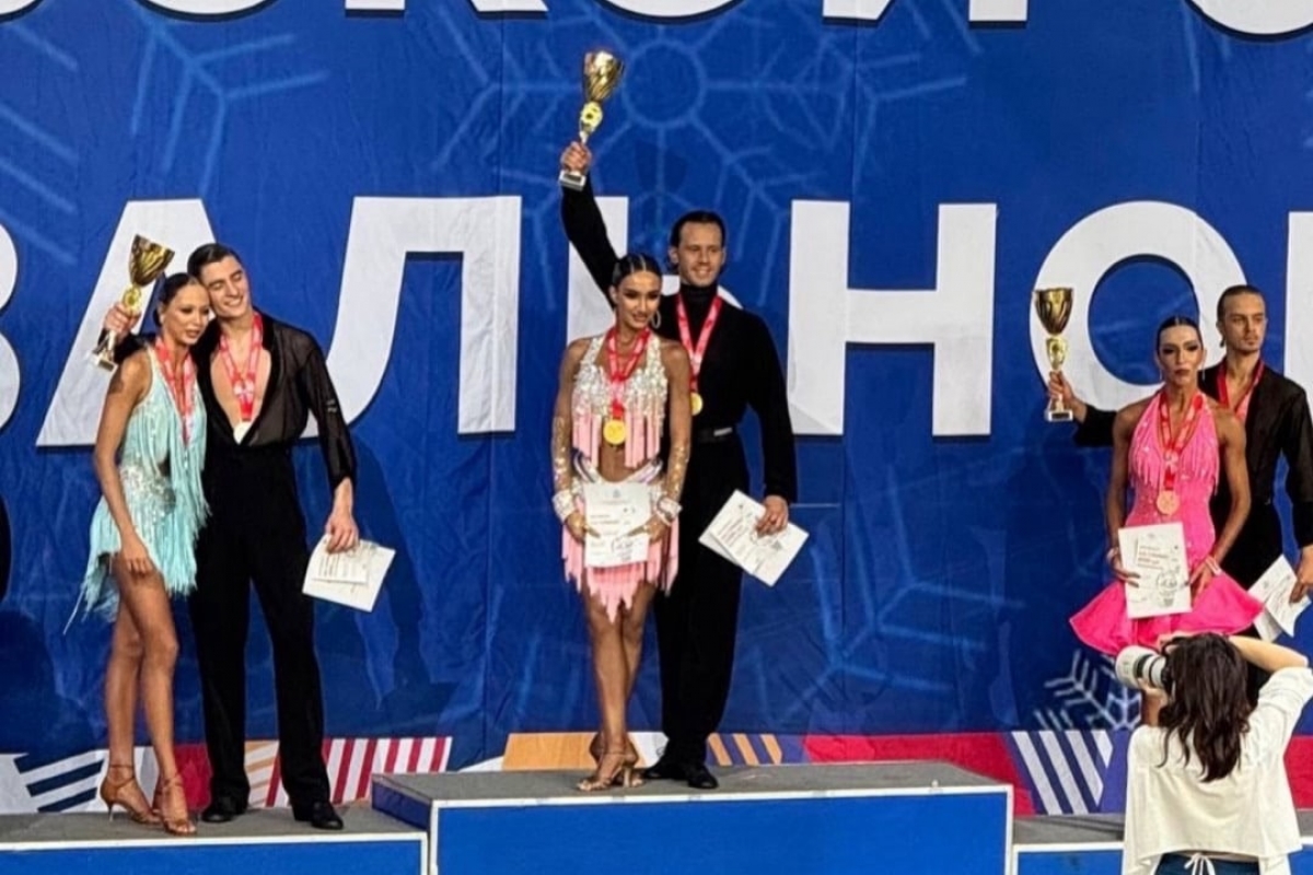 Призеры Чемпионата Московской области Взрослые Латина