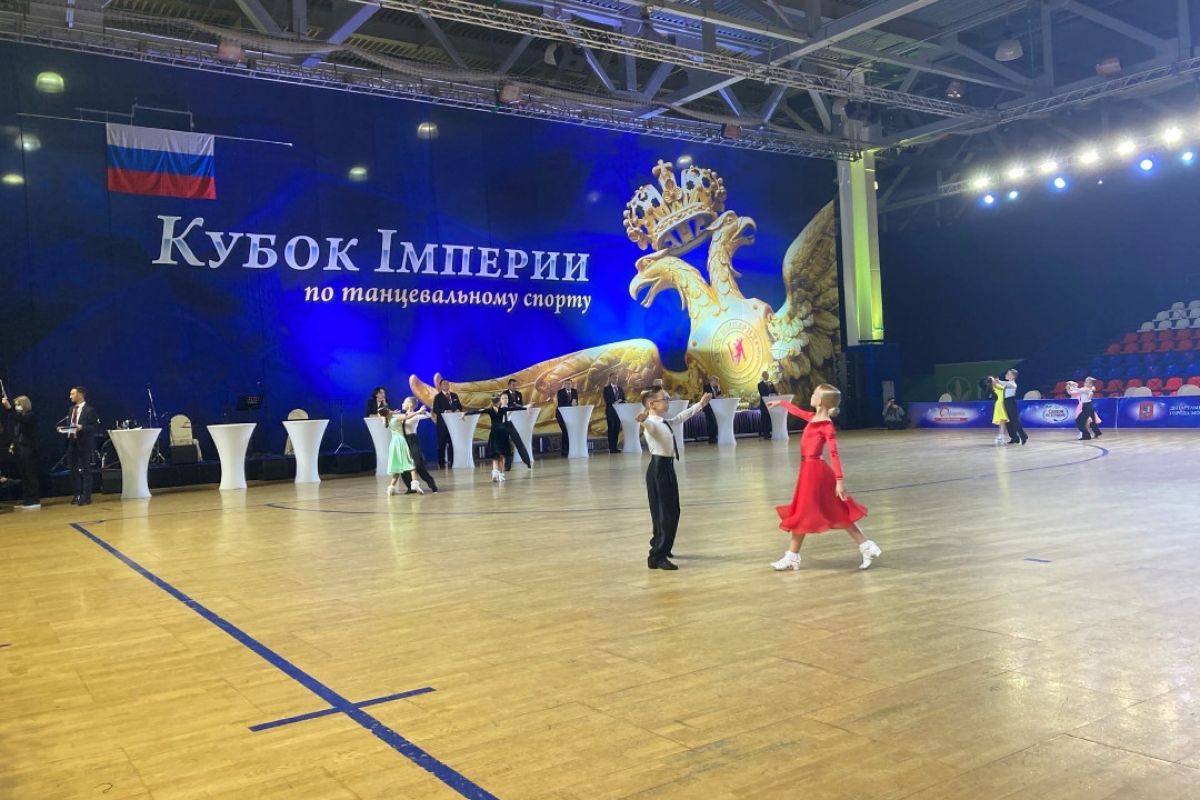 Кубок Империи 2021: подробные результаты