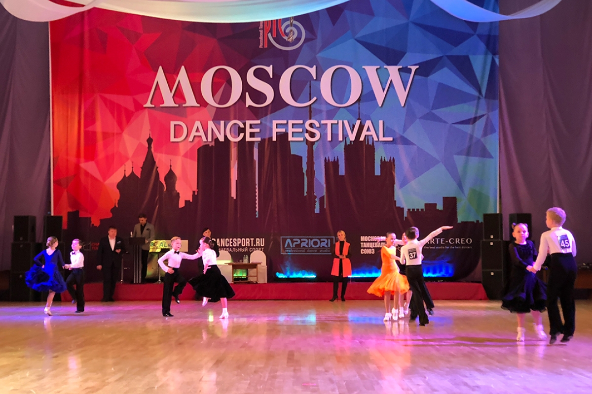 "Moscow Dance Festival 2017" в прямом эфире!