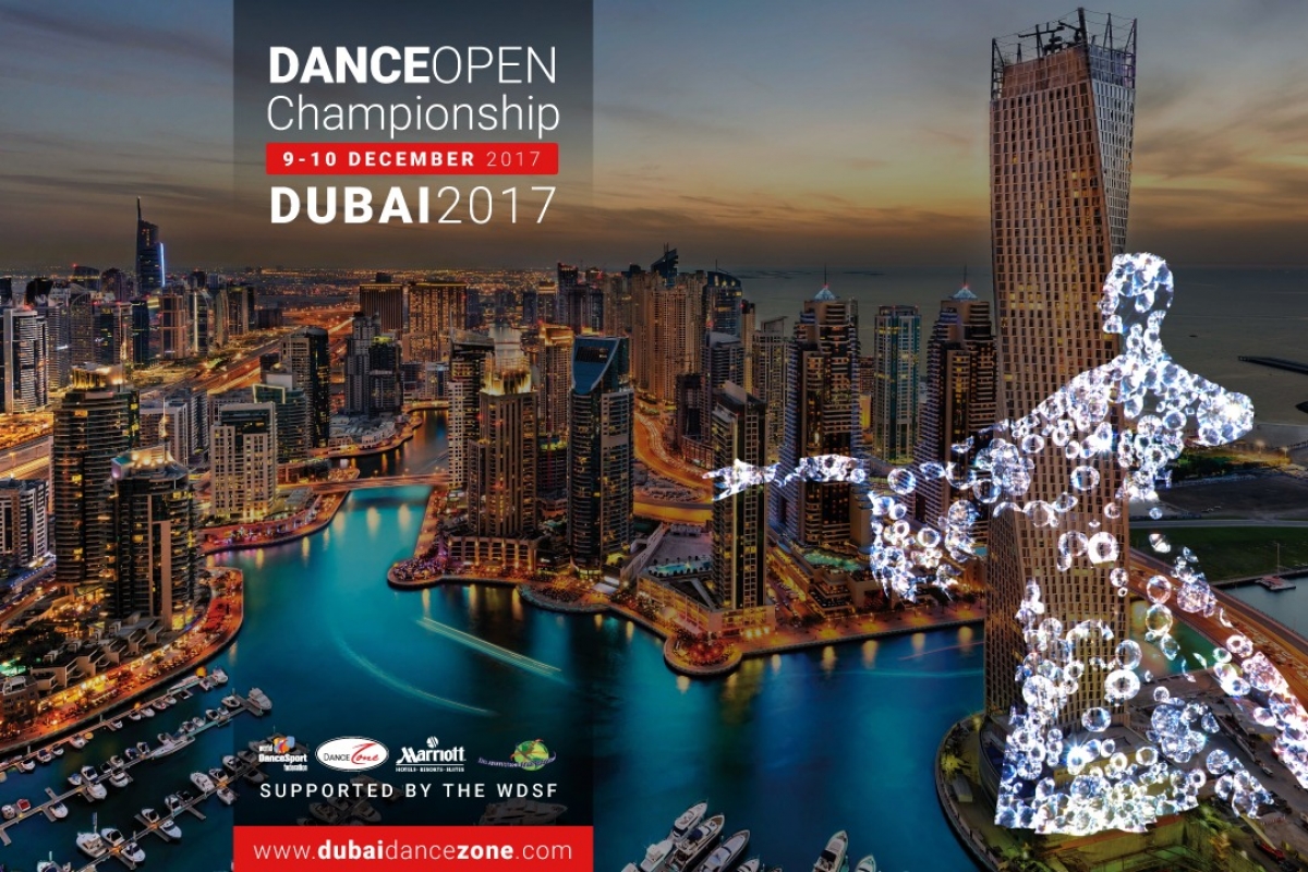Внимание! Появилось поминутное расписание "Dance Open Championship 2017" в Дубае