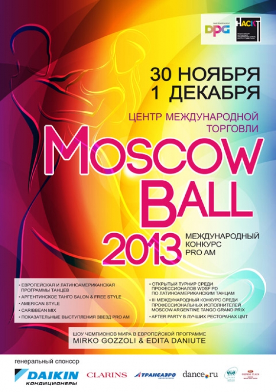 Moscow Ball 2013