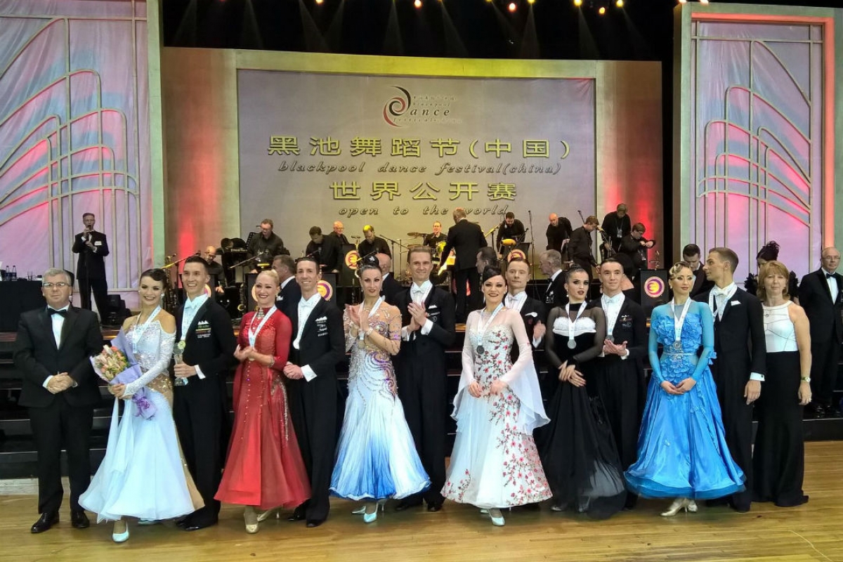 Финалисты Профессионалы Стандарт
