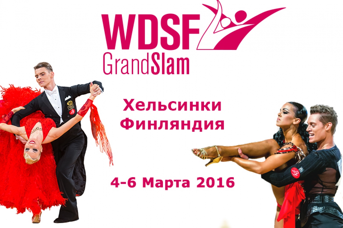 Finland Open 2016
