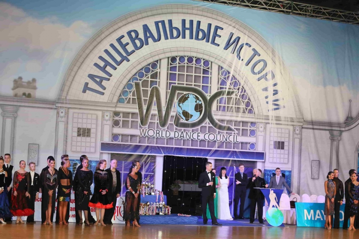 "Танцевальные истории 2017" регистрация открыта