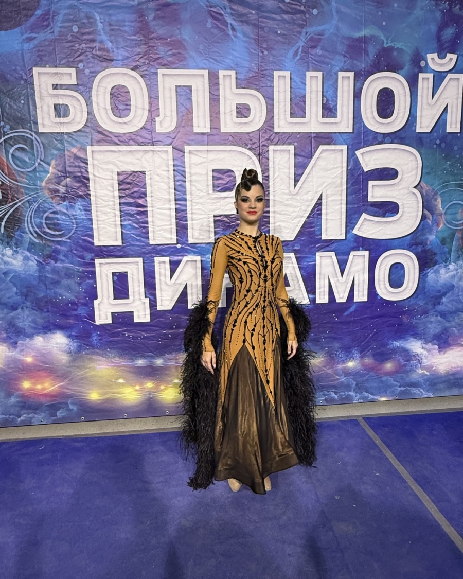 Чиркунова Надежда — фото 2