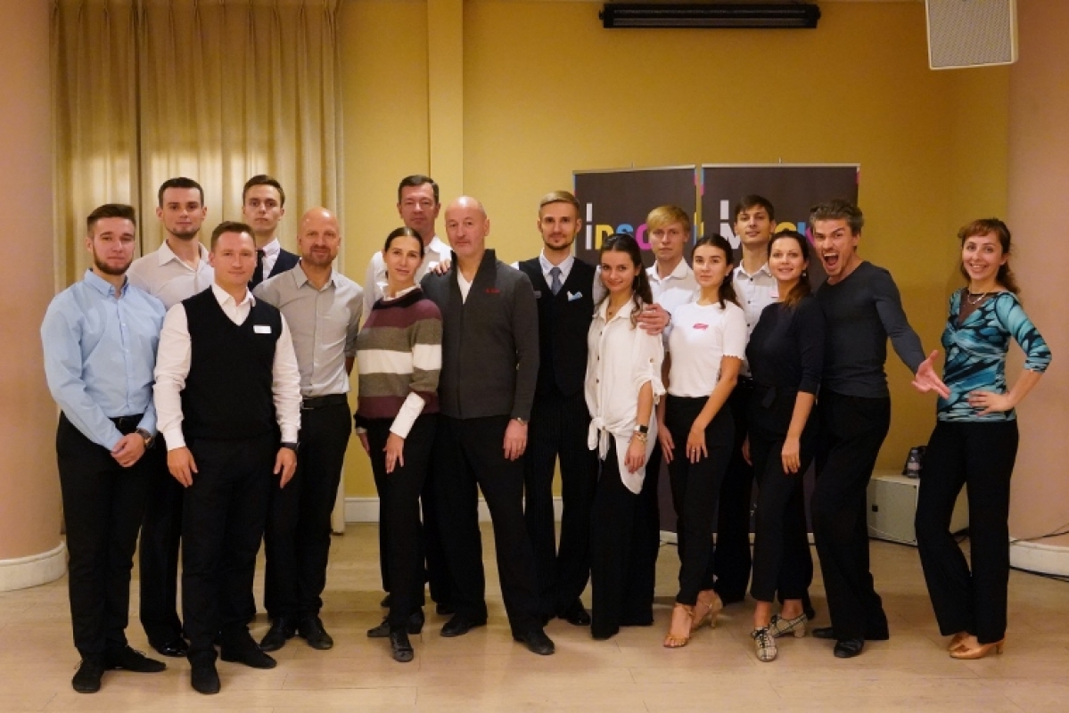 Участники семинара GallaDance