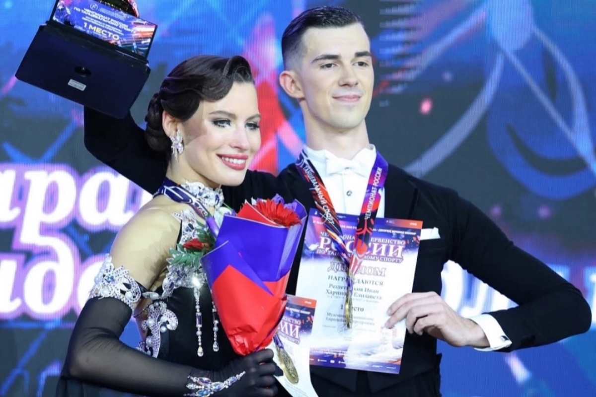 Иван Решетников, Елизавета Харинова