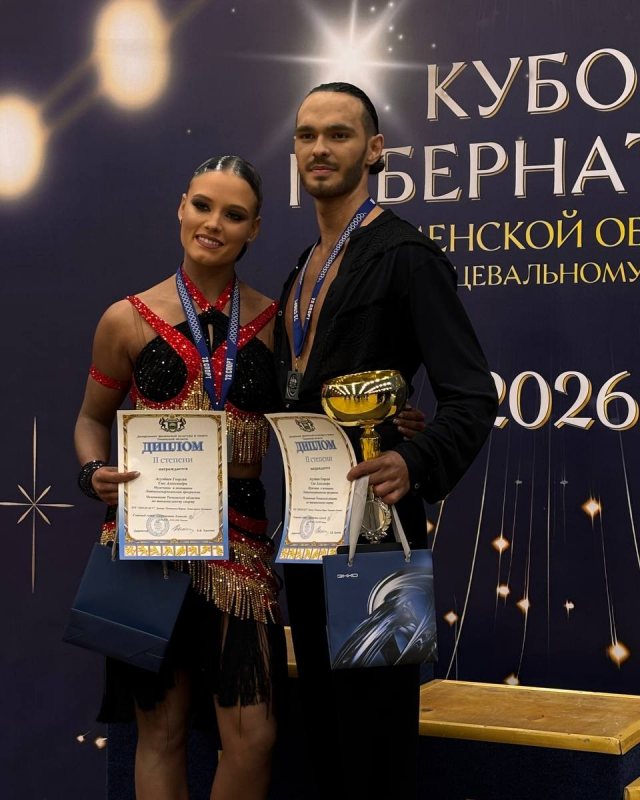 Сыс Александра — фото 1