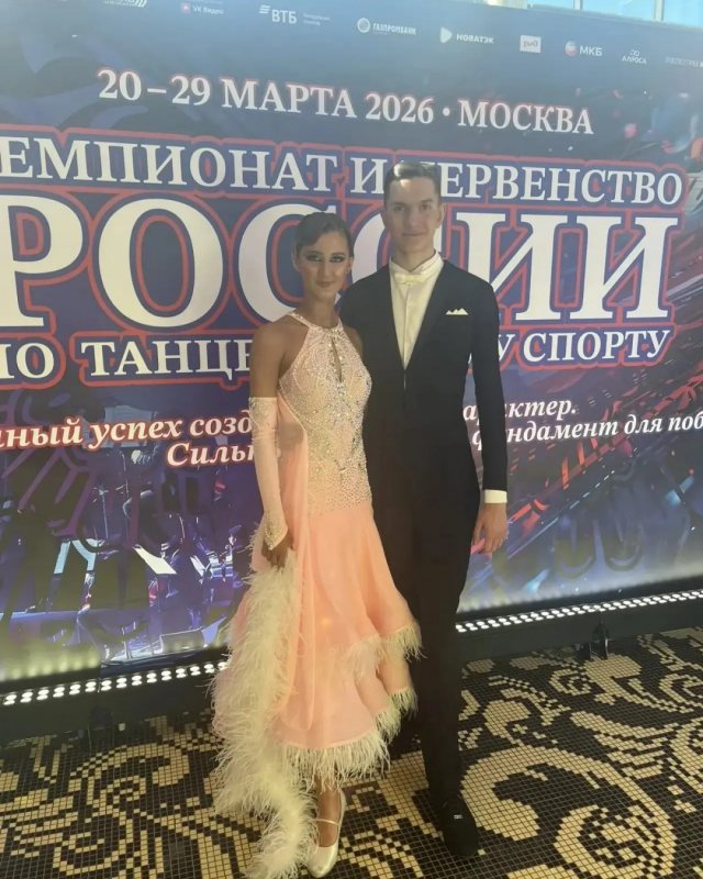 Вихтар Егор — фото 1