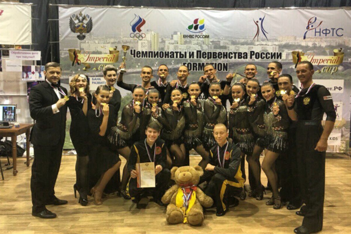 "Дуэт" г. Пермь