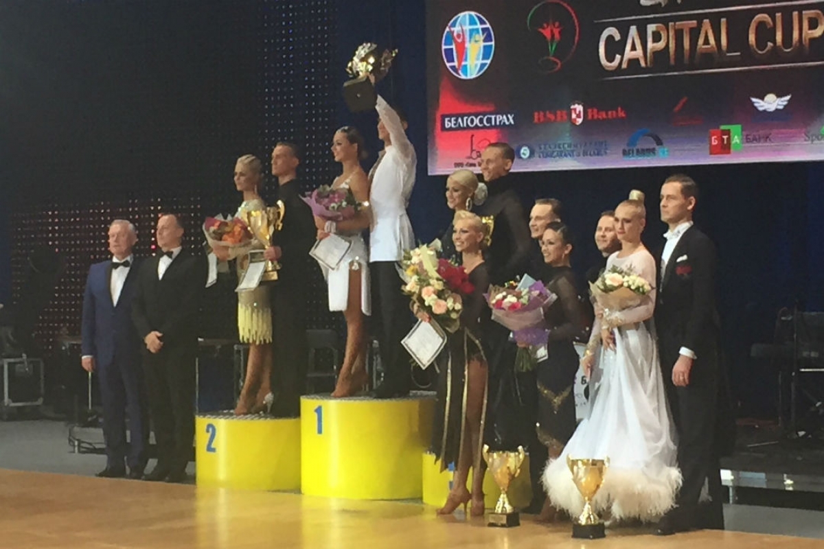 Финалисты Чемпионата мира