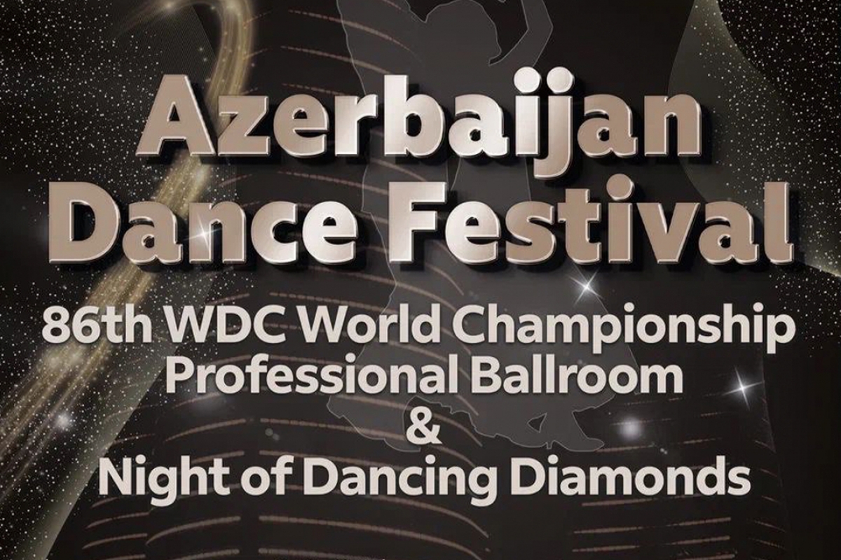 Azerbaijan Dance Festival