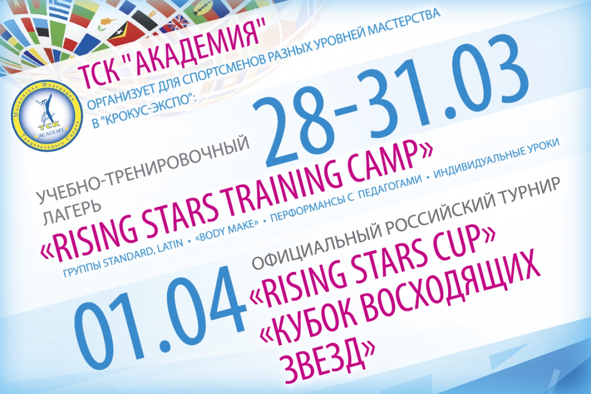 Новый уникальный проект