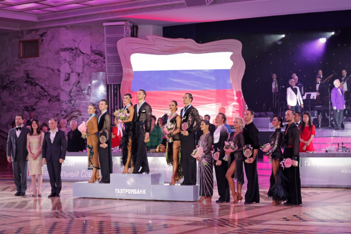 Финалисты Чемпионата Европы