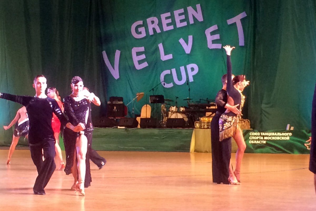 Green Velvet Cup 2016