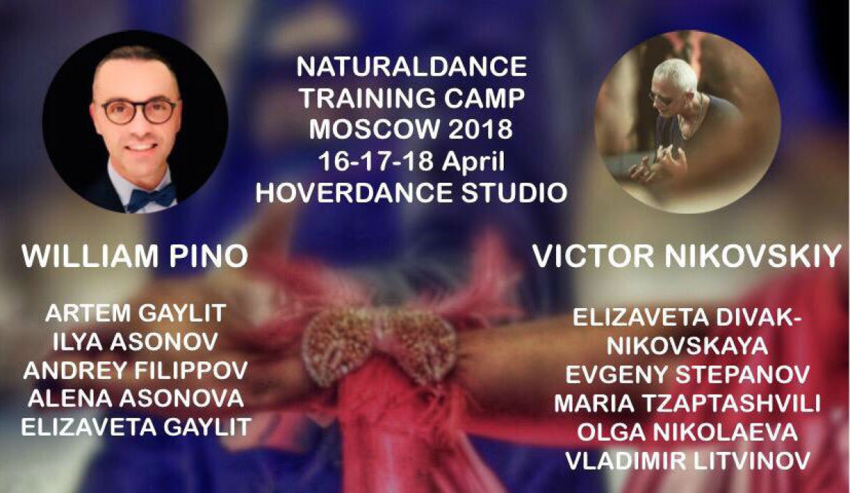 Сборы Natural Dance Camp  приглашают 16-17-18 апреля!