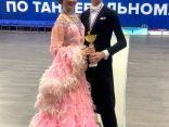 Превью 1
