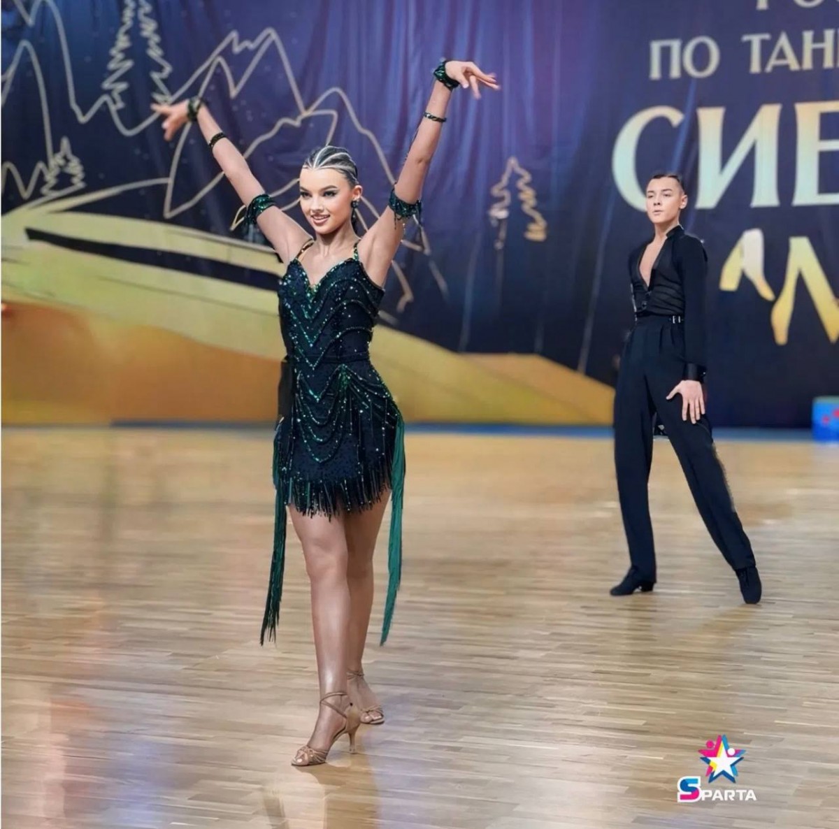 Пономарева Анна