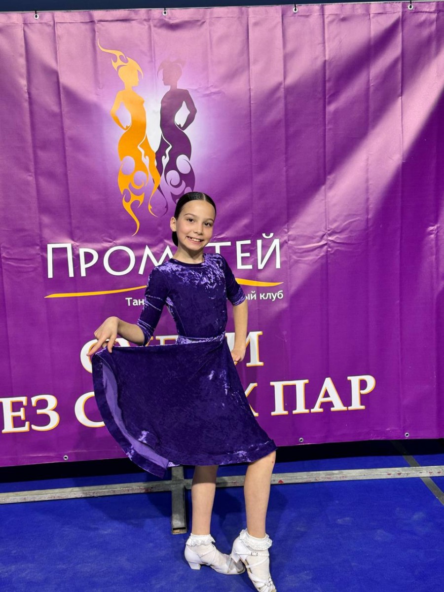 Екатерина