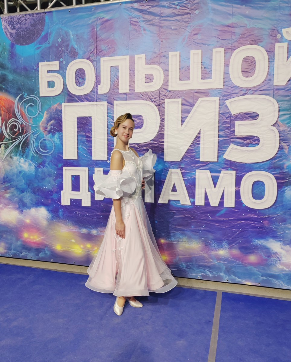 Милана