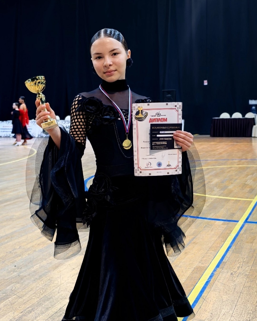 Соболева Милана